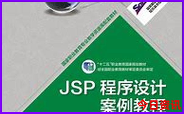 云南有哪些景点?