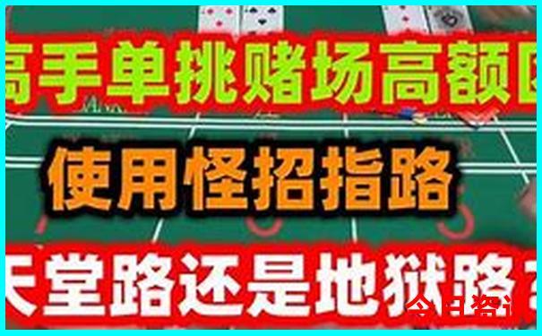 太行大峡谷自驾游最佳路线图