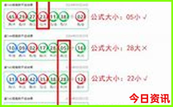 福建南澳岛旅游攻略